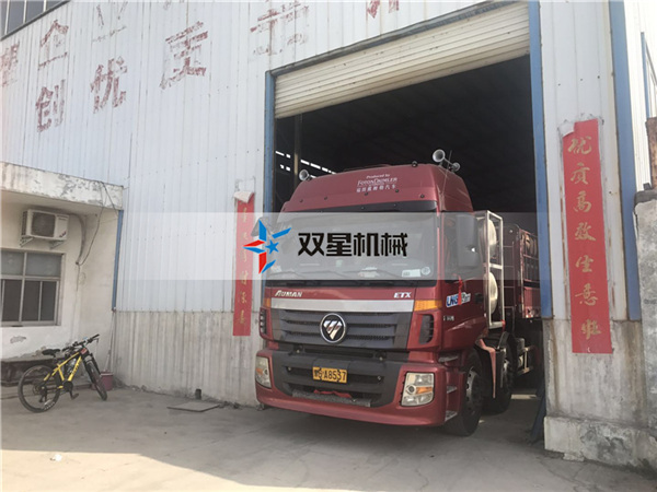 羞羞视频在线免费看铝加工羞羞视频免费看设备发货现场