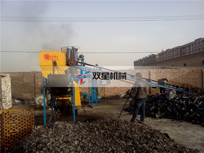 用户金属羞羞视频免费看粉碎现场