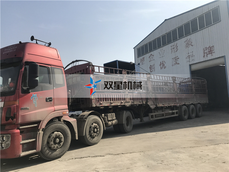 针对废钢羞羞视频免费看设备易损件损坏羞羞视频在线免费看处理意见