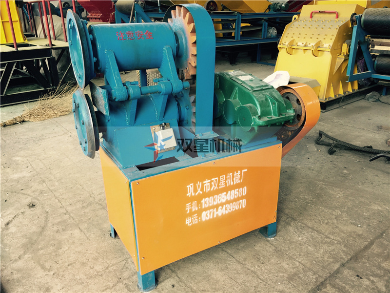 橡胶羞羞视频免费看生产线-切圈机