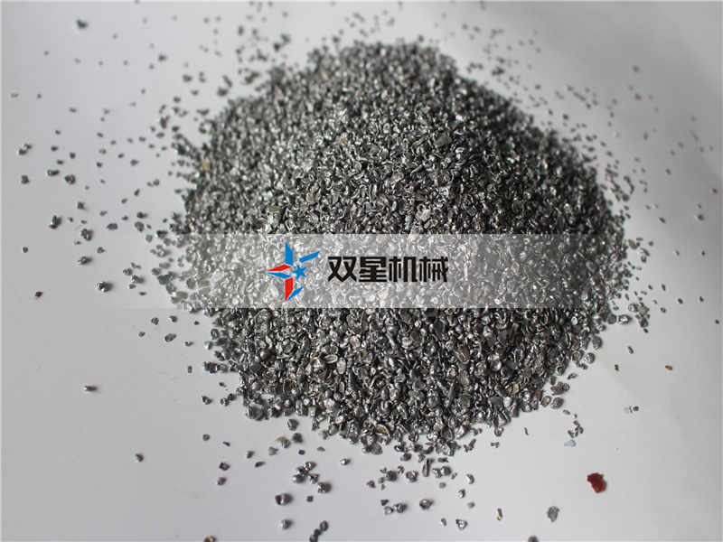 铁屑羞羞视频免费看粉碎效果