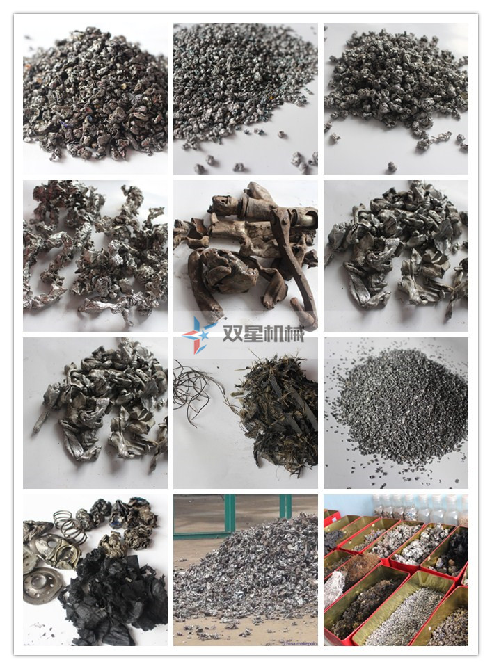 废铁羞羞视频免费看粉碎效果