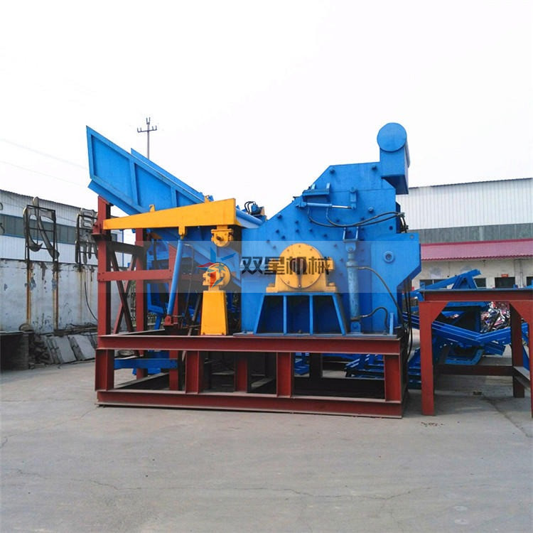 废铁羞羞视频免费看