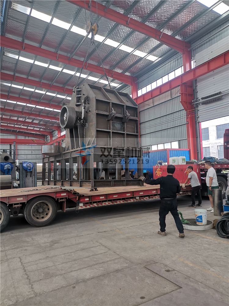 1200型金属羞羞视频免费看吊装装车