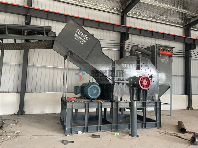 废铝羞羞视频免费看主机实拍