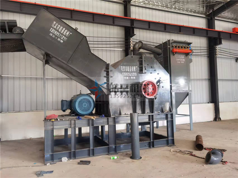 废铝羞羞视频免费看主机