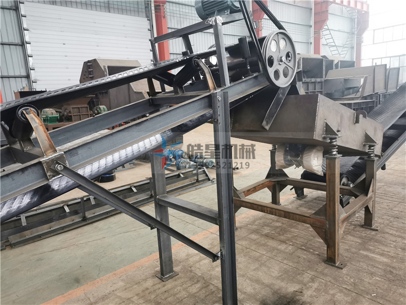 经过铝型材羞羞视频免费看处理的废铝料出料实拍