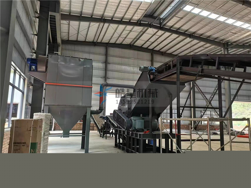 废钢破碎机生产线整套投资费用低提升溶解率