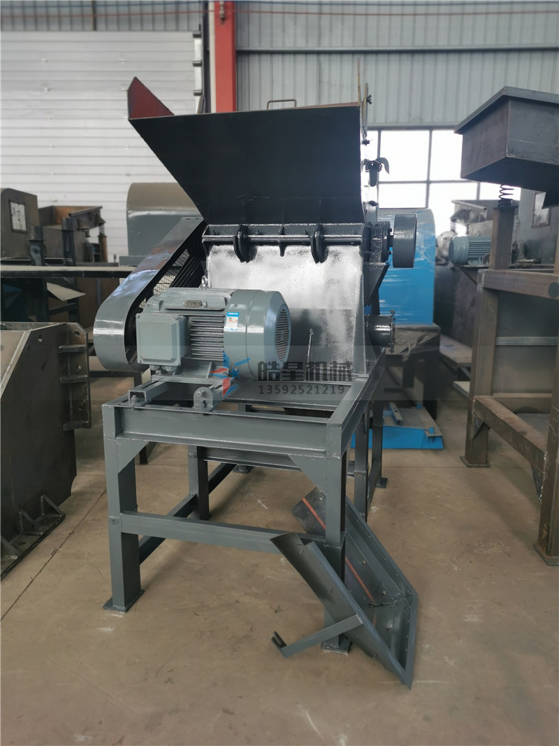 金属羞羞视频免费看