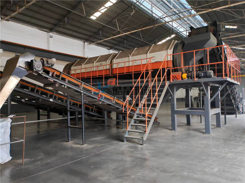 易拉罐破碎机金属羞羞视频免费看设备客户现场实拍图片