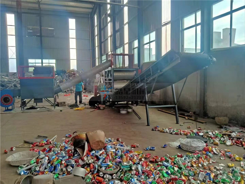 金属破碎机生产线作业现场 金属破碎机生产线作业现场