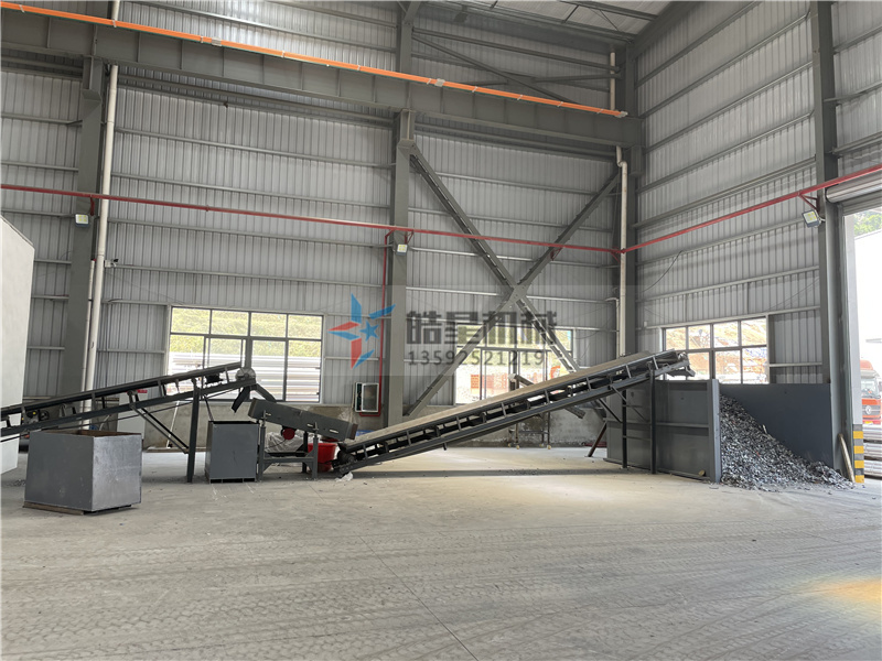 金属羞羞视频免费看设备生产能力如何提高