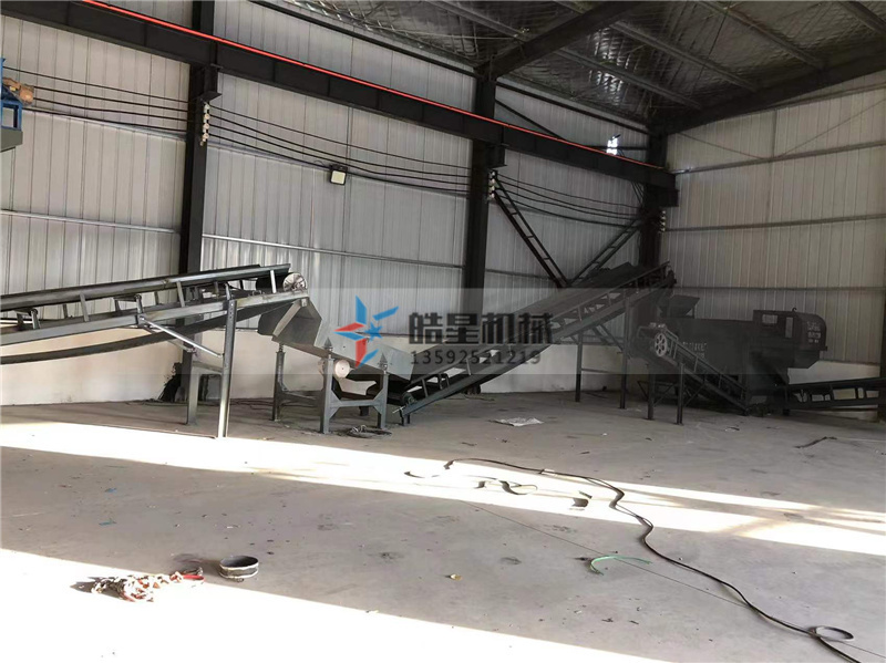 金属羞羞视频免费看产量提升维护保养是关键